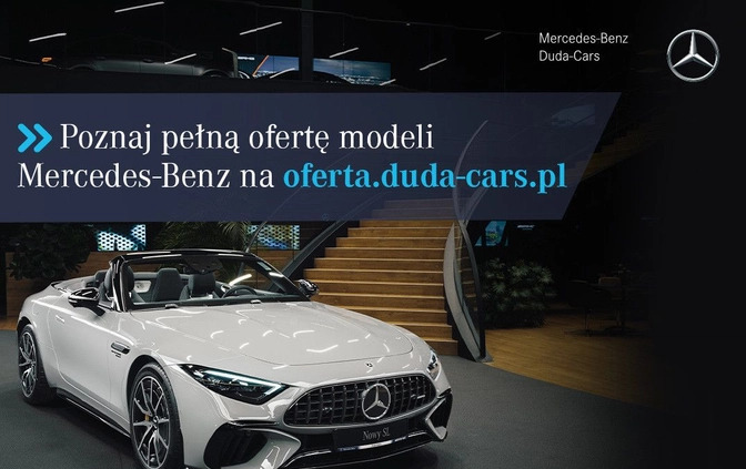Mercedes-Benz EQE cena 339900 przebieg: 13822, rok produkcji 2023 z Poznań małe 92